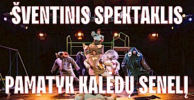 Klaipėdos Jaunimo Teatras: Šventinis spektaklis | Vieno kiemo istorija